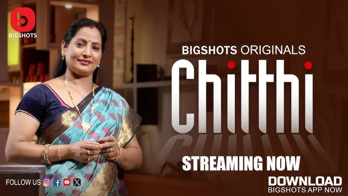 Chitthi BigShots